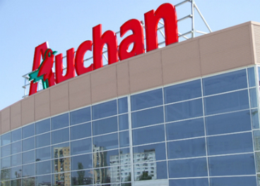 Auchan-imagen-empresa