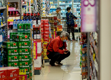 Clientes en un supermercado