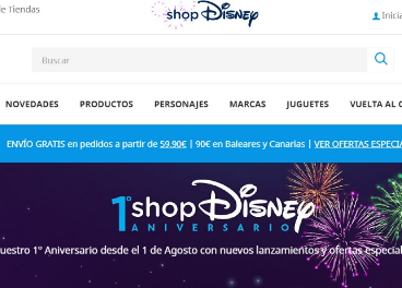 ShopDisney