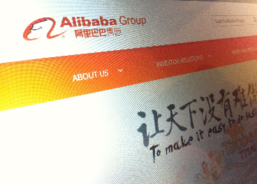 Web de Alibaba