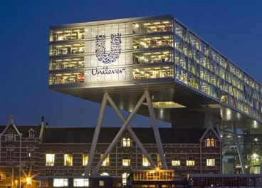 Unilever sede