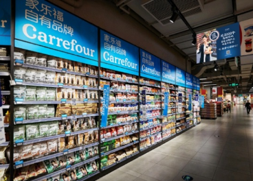 Carrefour en China