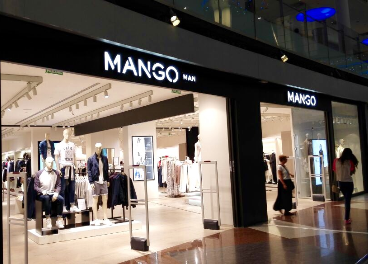 Tienda Mango en Plenilunio (Madrid)