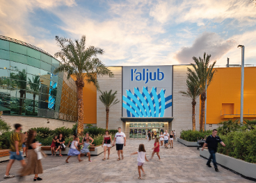 Exterior del centro comercial L'Aljub de Elche