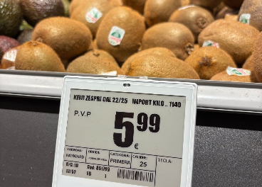 Unide se alía con Hanshow