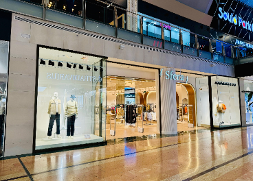 Tienda de Sfera en Nueva Condomina