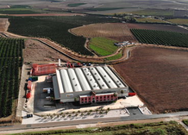 Fábrica de Campo Rico en Sevilla