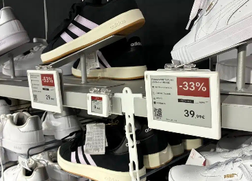 Vusion compra In-Store Media