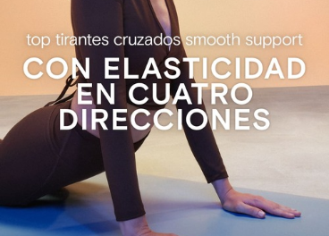 Nueva línea Primark Form