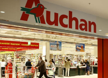 Hipermercado de Auchan Retail France