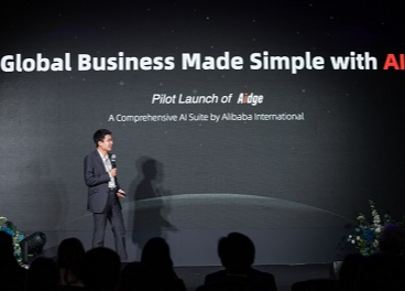 Alibaba lanza Aidge