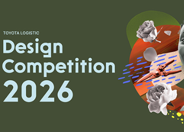 Concurso de Diseño Logístico, TMHE