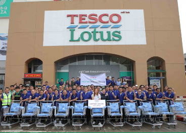 Tienda de Tesco Lotus en Asia