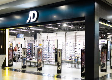 JD Sports de Plaza Éboli