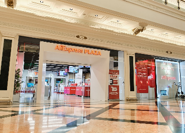 Tercera tienda física de AliExpress en España