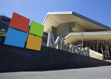 Imagen del campus de Microsoft