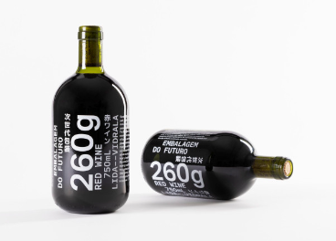 Vidrala lanza la botella 260G