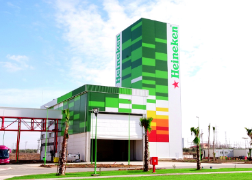 Fábrica de Heineken en Sevilla