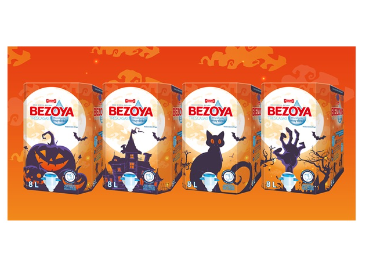 Novedad de Bezoya