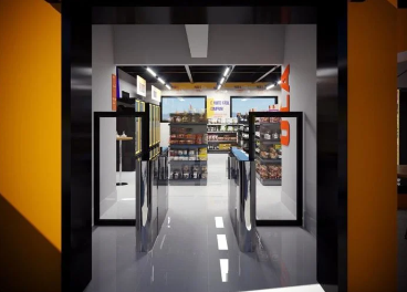 Tienda autónoma de Carrefour