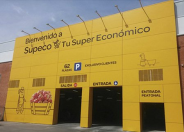 Tienda de Supeco en Alcorcón (Madrid)