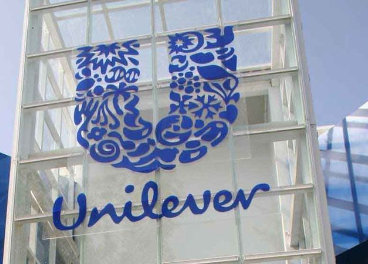 Fachada de la sede de Unilever