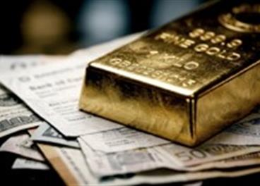 Los bancos centrales siguen comprando oro
