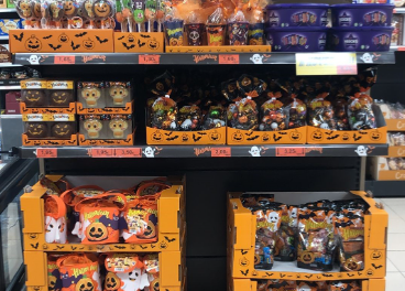 Surtido de Halloween en Mercadona