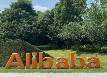 Alibaba eleva su beneficio un 77,6% 
