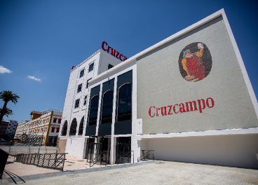 Factoría Cruzcampo (Sevilla)