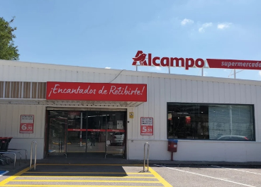 Supermercado Alcampo en Mos (Pontevedra)