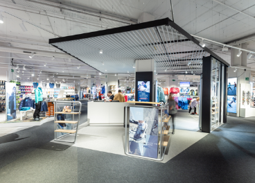 Tienda de Forum Sport en Boulevard (Vitoria)