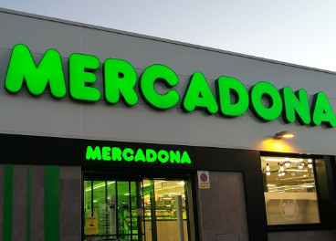Exterior de un supermercado Mercadona