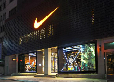 conveniencia Específicamente letra Buen desempeño de Nike. Revista infoRETAIL.