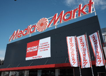 Tienda de MediaMarkt en Alcalá de Henares (Madrid)