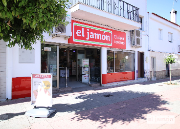 Supermercado El Jamón, de Cash Lepe