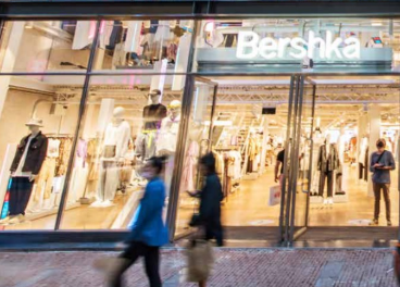 Tienda de Bershka (Inditex)