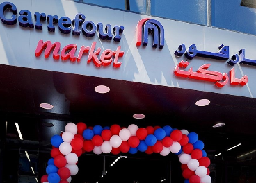 Carrefour se reestructura en Oriente Medio