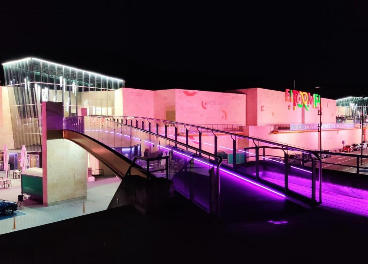 Centro comercial El Tormes