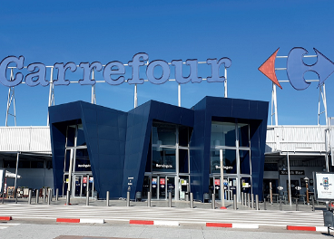 Hipermercado Carrefour El Prat de Llobregat