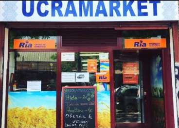 Fachada del supermercado Ucramarket en Madrid