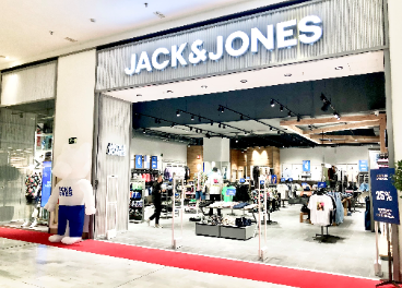 Toys ‘R’ Us y Jack&Jones abren tiendas