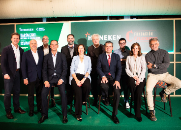 Nueva edición de Fuerzabar de Heineken