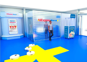 Nueva pop-up de AliExpress