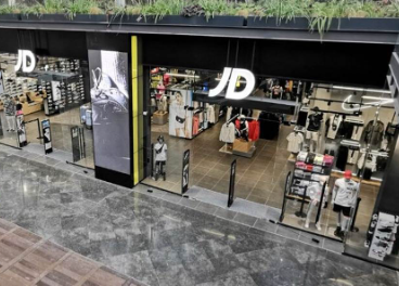 Tienda de JD Sports