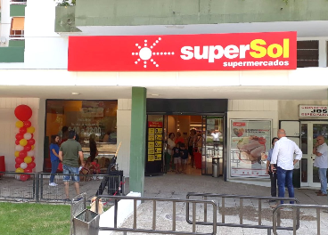 Supersol en Jerez de la Frontera (Cádiz)