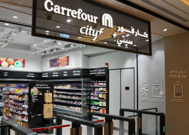 Supermercado inteligente Carrefour City +