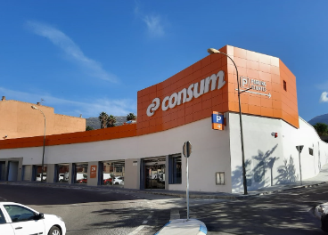 Tienda de Consum en Granada