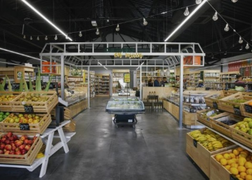 Interior de la tienda de E.Leclerc