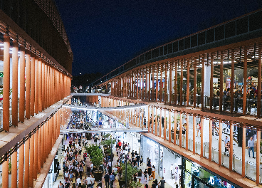Imagen de Torre Sevilla